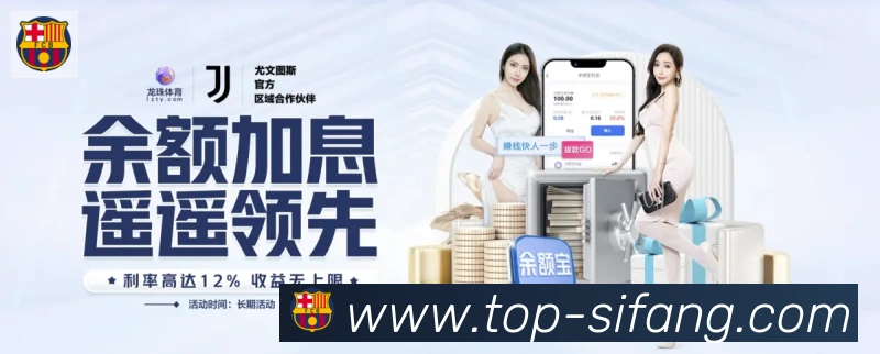 App功能展示图